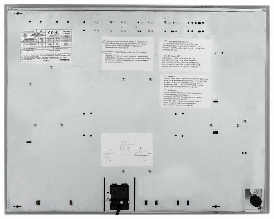 Газовая варочная панель Schaub Lorenz SLK GL6531, 60 см, газ-контроль, электроподжиг, WOK, закаленное стекло. - фото №7