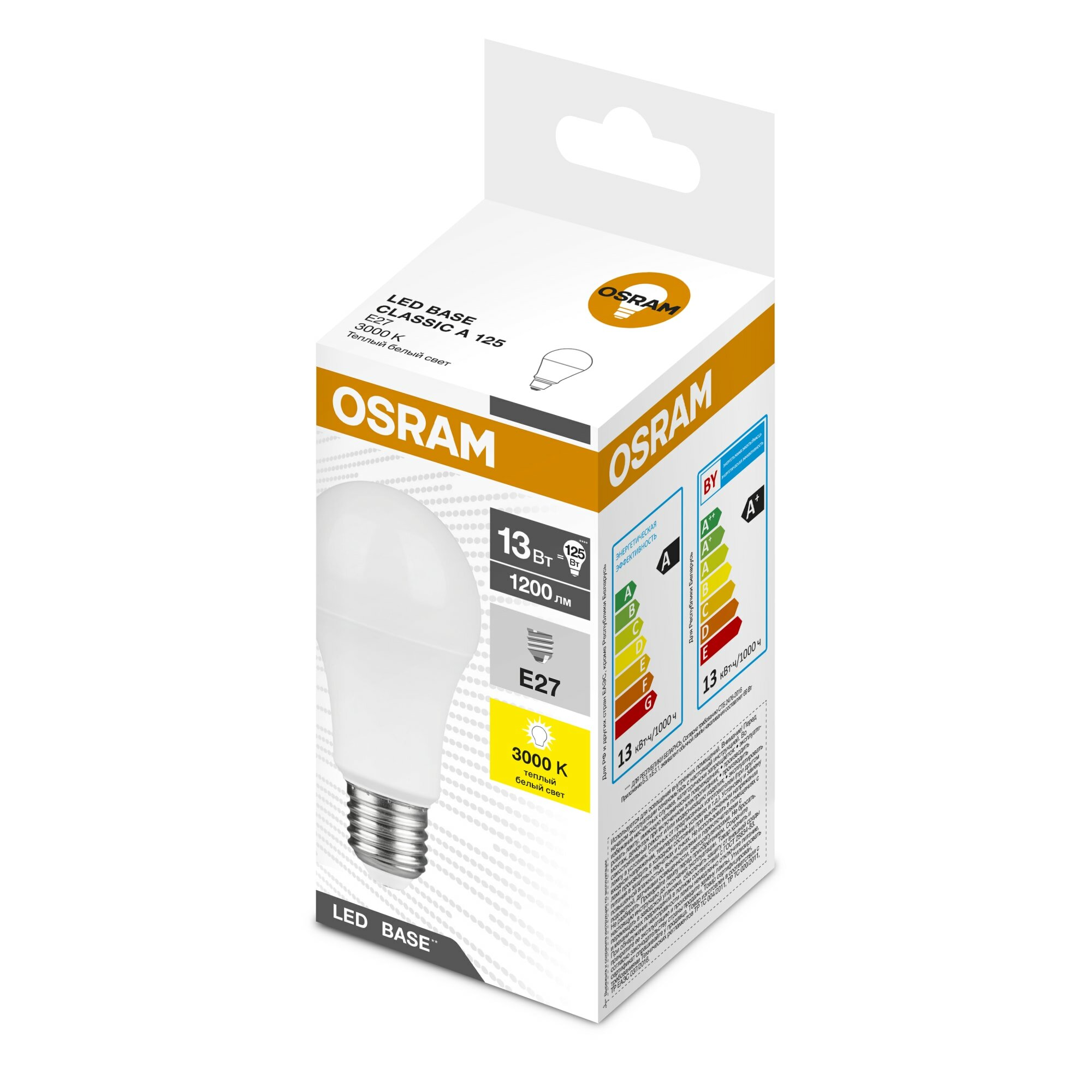 Лампа светодиодная Osram А60 E27 220-240 В 15 Вт груша матовая 1200 лм теплый белый свет. Набор из 2 шт.