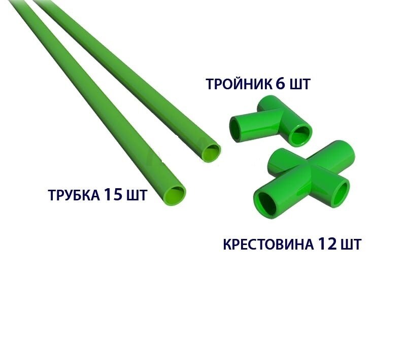 Благодатное земледелие Комплект для сборки парника 15 трубок длиной 1 м d 10 мм, 6 тройников, 12 крестовин, без дуг - фотография № 6