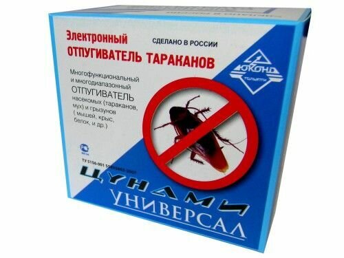 Средство от тараканов, муравьёв, мышей Цунами универсал отпугиватель 50 м2 - фотография № 6