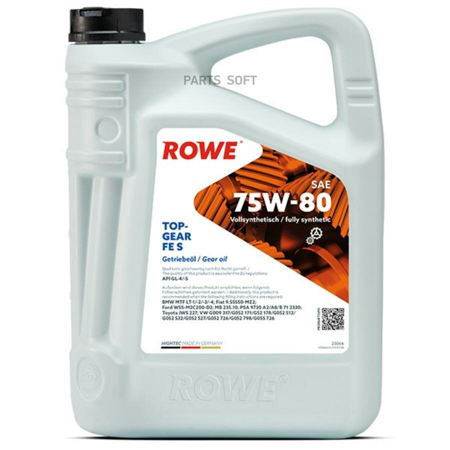 ROWE 25066-0050-99 Трансмиссионное масло HIGHTEC TOPGEAR FE SAE 75W-80 S 5L