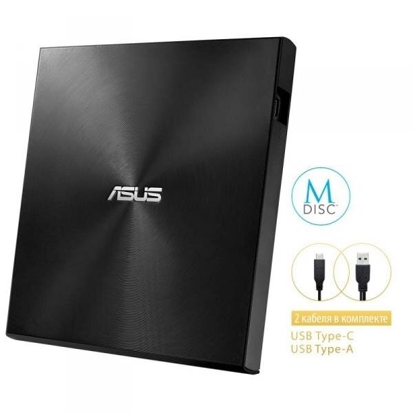 Внешний оптический привод DVD±RW ASUS ZenDrive U9M (SDRW-08U9M-U/BLK/G/AS), черный