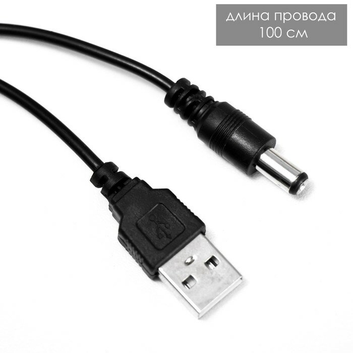 Ночник "Влюбленные" LED от батареек 3хАА USB 19x4x13 см - фотография № 7