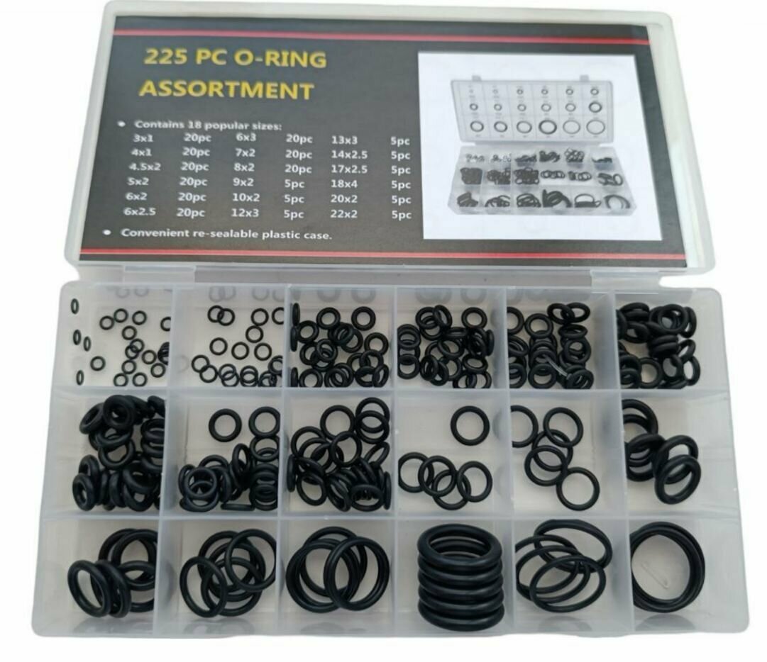 Набор прокладок 225 шт в боксе - фотография № 1