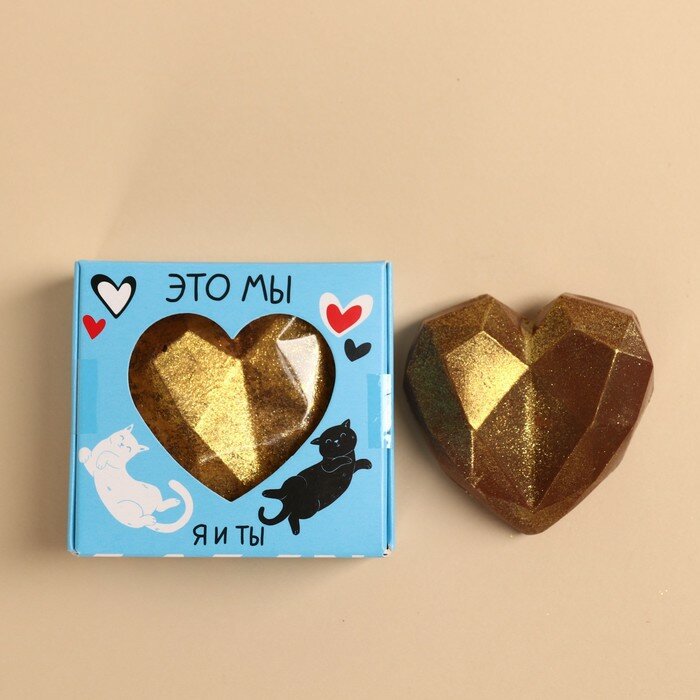 Шоколадная бомбочка с маршмеллоу «Любимому котику», 40 г. - фотография № 1