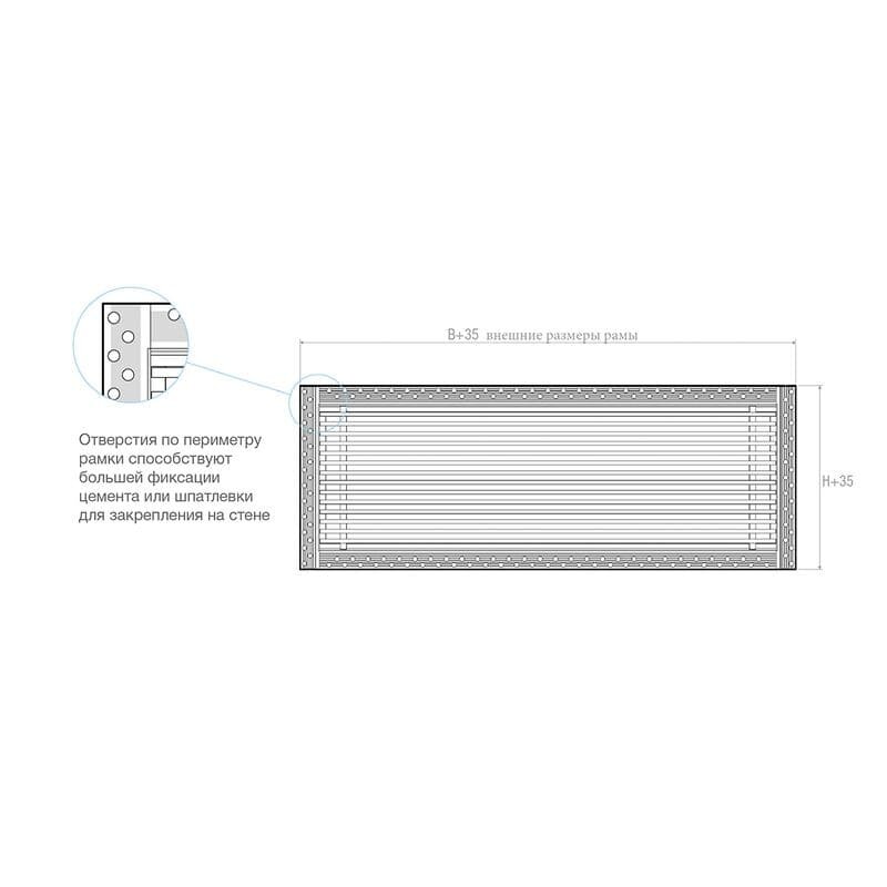 Дизайнерская съемная решетка для скрытого монтажа Brofer FUTURE-15AN 600x150 - фотография № 5