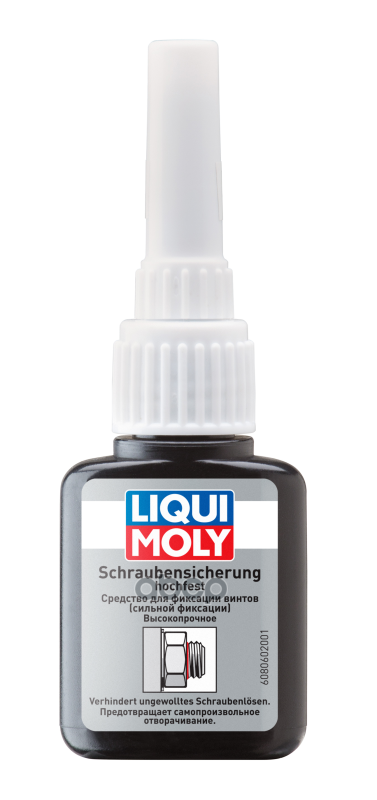 Клей Liqui moly арт. 8060