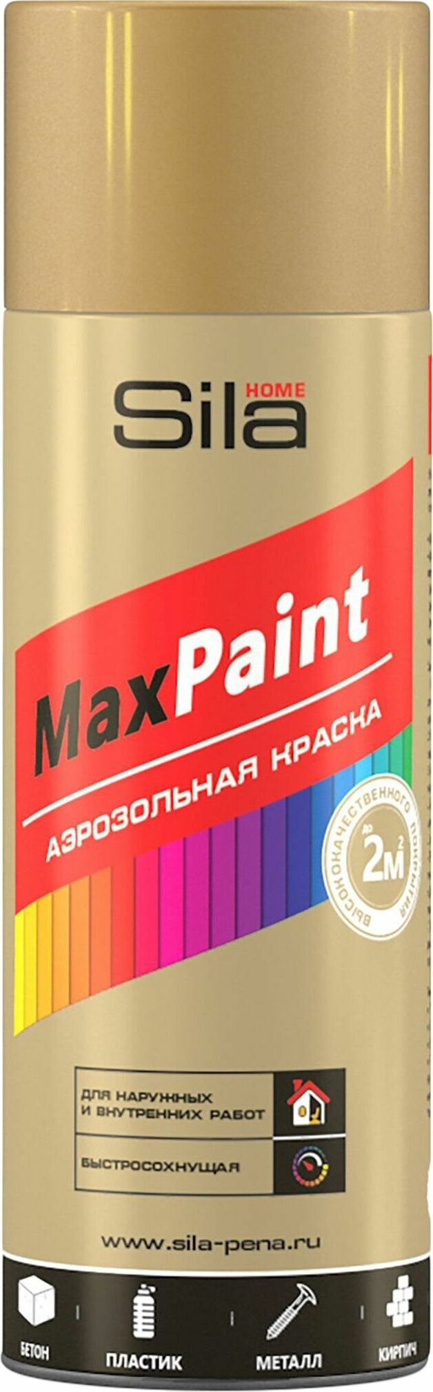   SILA Home MaxPaint   0,52 