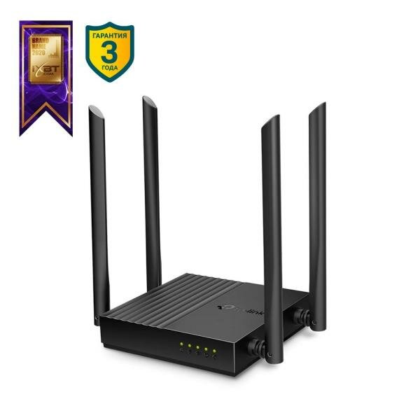 Wi-Fi роутер TP-LINK ARCHER A64 802.11abgnac 1267Mbps 2.4 ГГц 5 ГГц 4xLAN черный