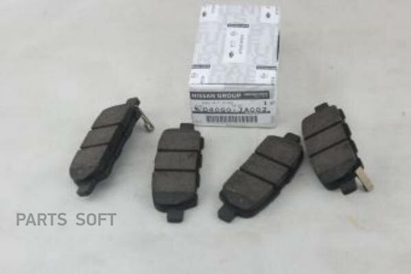 NISSAN D4060JA00J колодки тормозные задние / PAD KIT-DISC 1шт