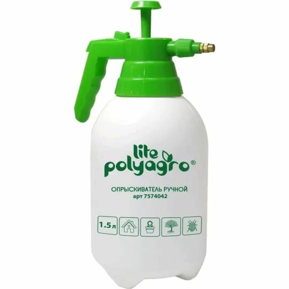 фото Пневматический ручной опрыскиватель POLYAGRO lite 7574042