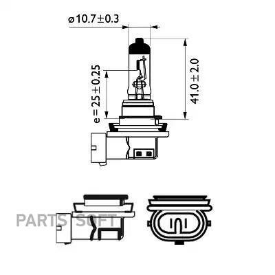 Лампа H11 12V 55W PGJ19-2 (серия Vision)