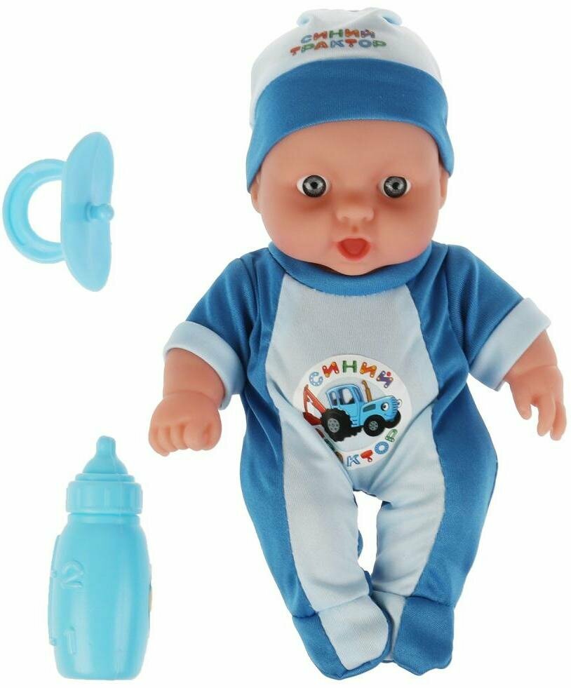 Кукла-пупс малышка синий трактор 20 см с аксессуарами карапуз SM20-BT-BLUE-RU
