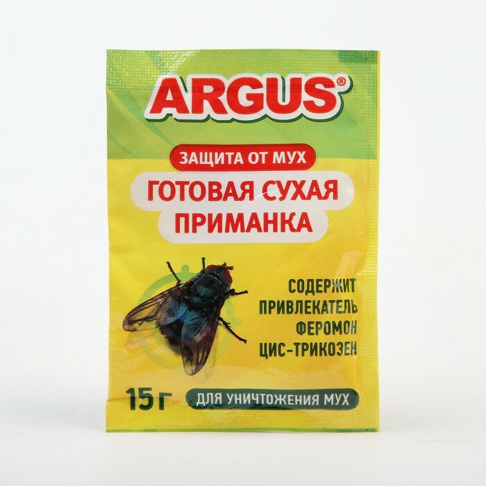 Приманка от мух готовая ARGUS 15 гр - фотография № 3