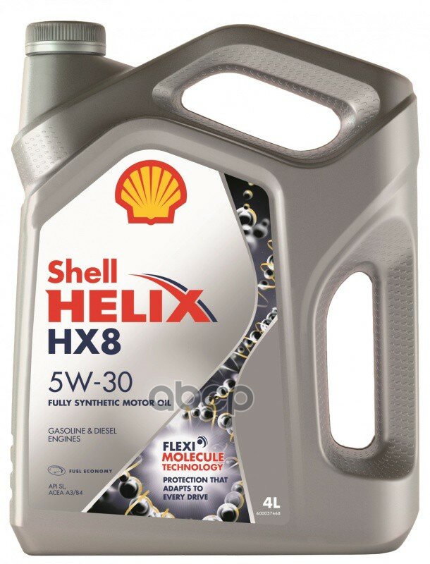 Shell Shell 5W30 (4L) Helix Hx8 Synthetic_ !Acea A3/B3/B4, Api Sl/Cf, Vw 502.00/505.00