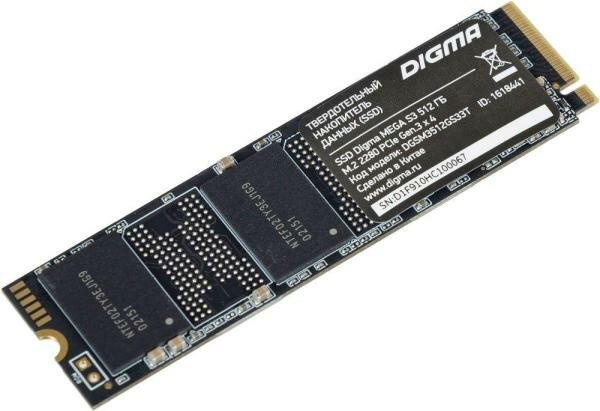 Накопитель SSD Digma PCI-E x4 512Gb DGSM3512GS33T MEGA S3 M.2 2280