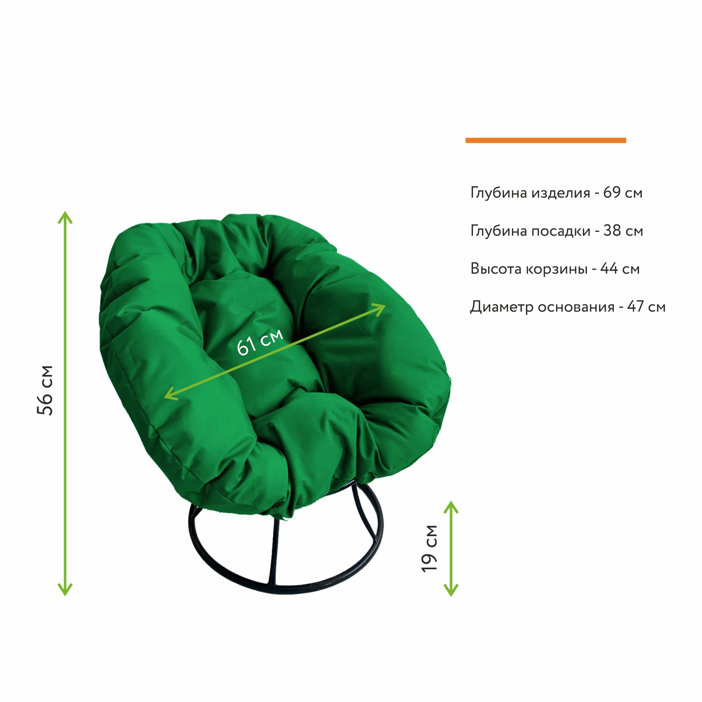 Кресло m-group пончик чёрное, зелёная подушка - фотография № 2