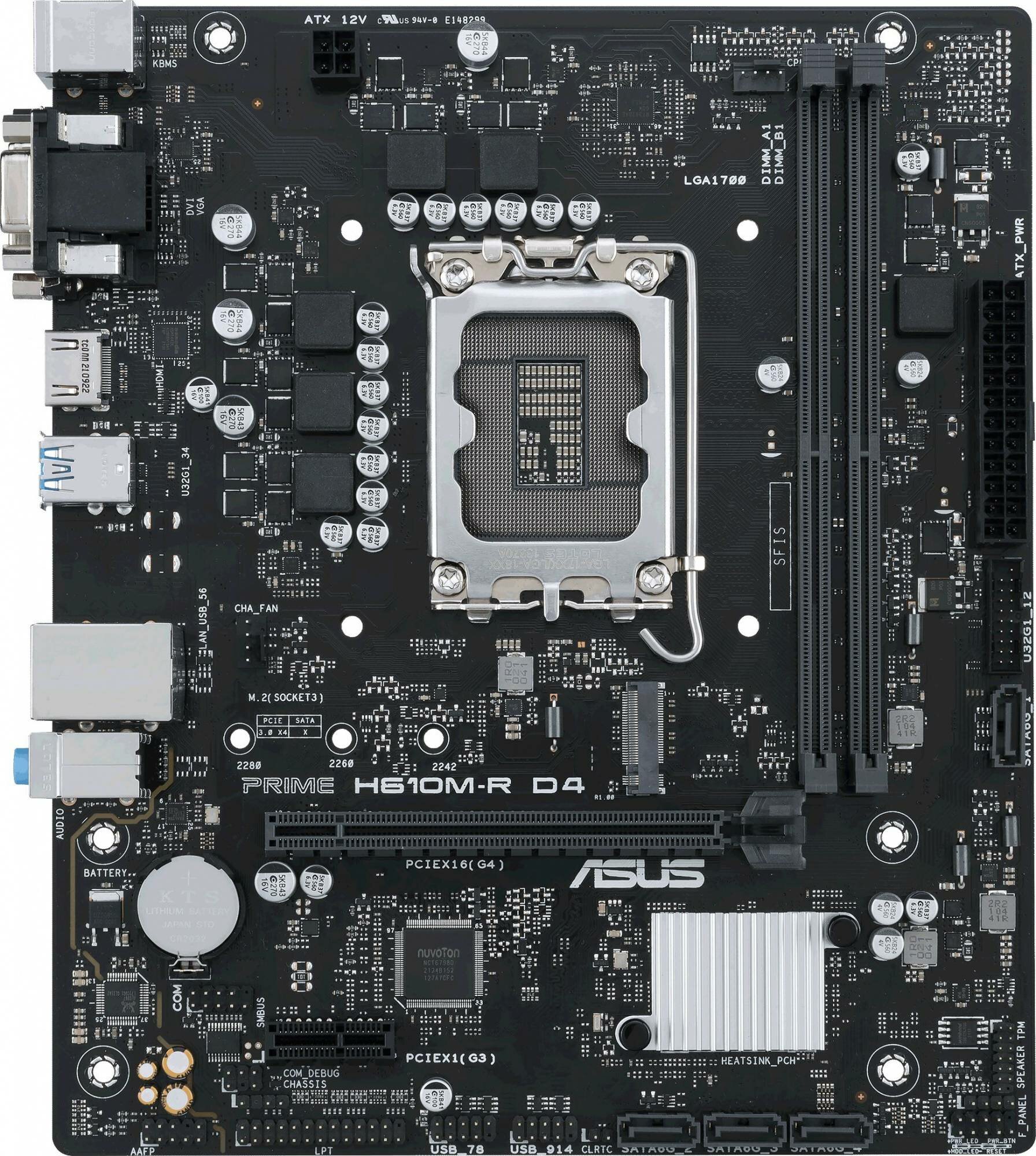 Материнская плата Asus PRIME H610M-R D4-SI, Soc-1700, mATX