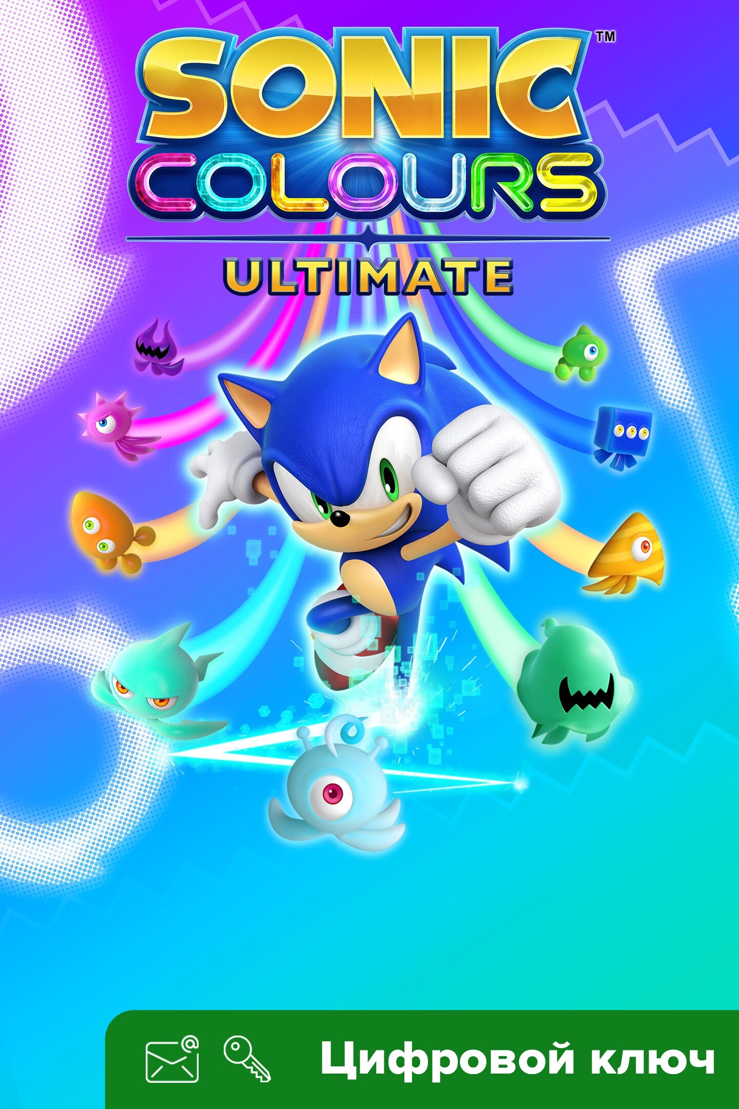 Ключ на Sonic Colours: Ultimate [Xbox One, Xbox X | S]
