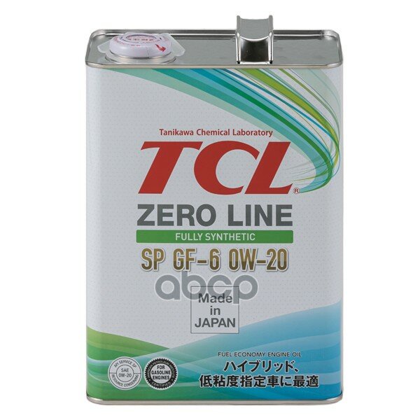 TCL Масло Моторное Tcl Zero Line Fully Synth Fuel Economy Sp Gf-6 0w20 4л