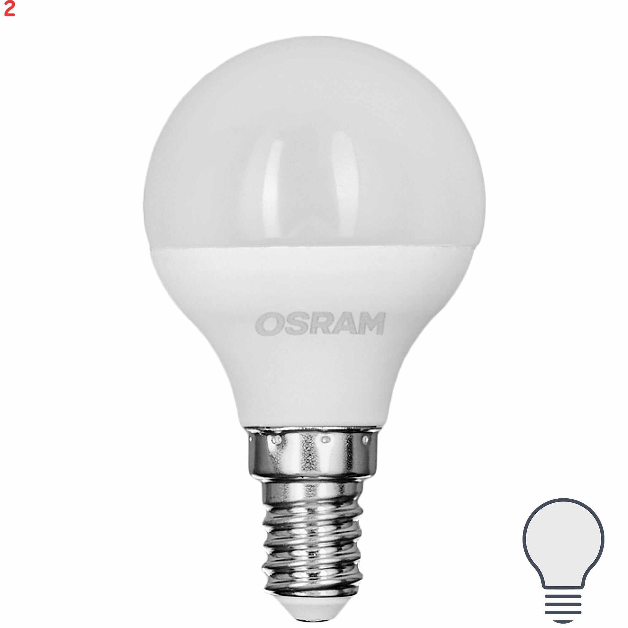 Лампа светодиодная Osram шар 7Вт 600Лм E14 нейтральный белый свет (2 шт.)