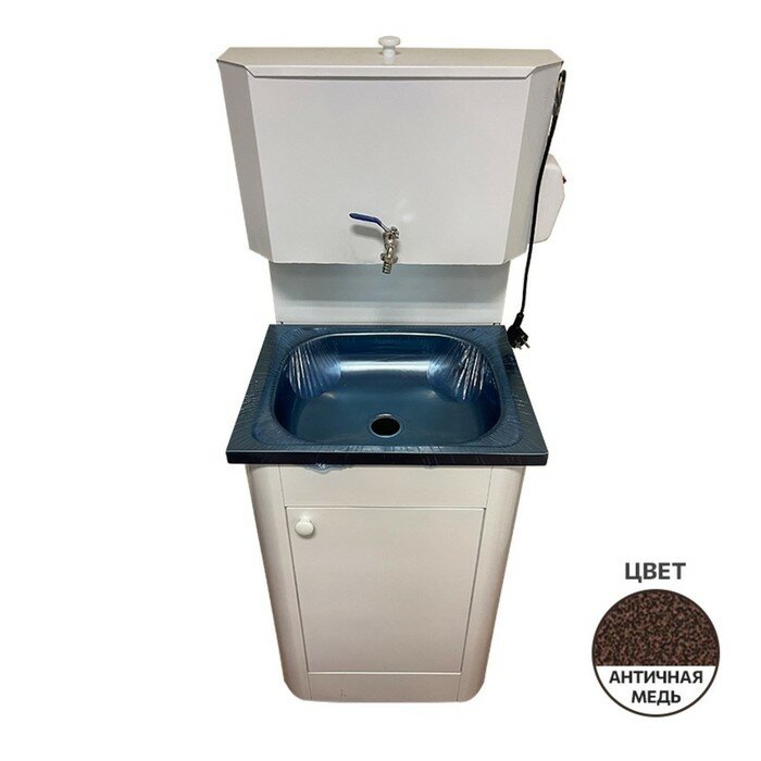 фото Умывальник "Дачный", с ЭВН, 1200 Вт, бак металл, нерж. мойка, кран металл, 17 л, цвет медь