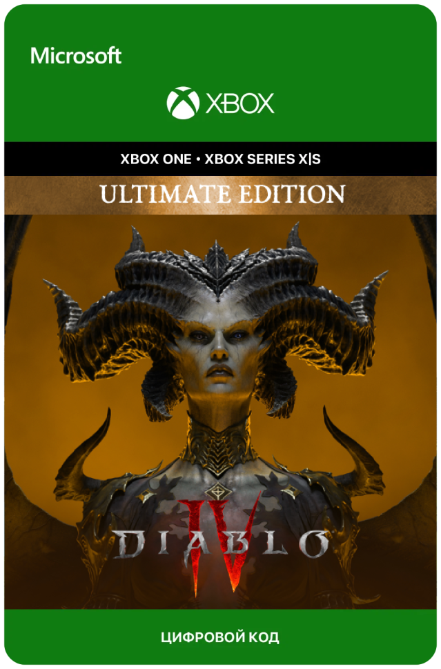 Игра Diablo IV - Ultimate Edition для Xbox One/Series X|S (Аргентина) русский перевод электронный ключ