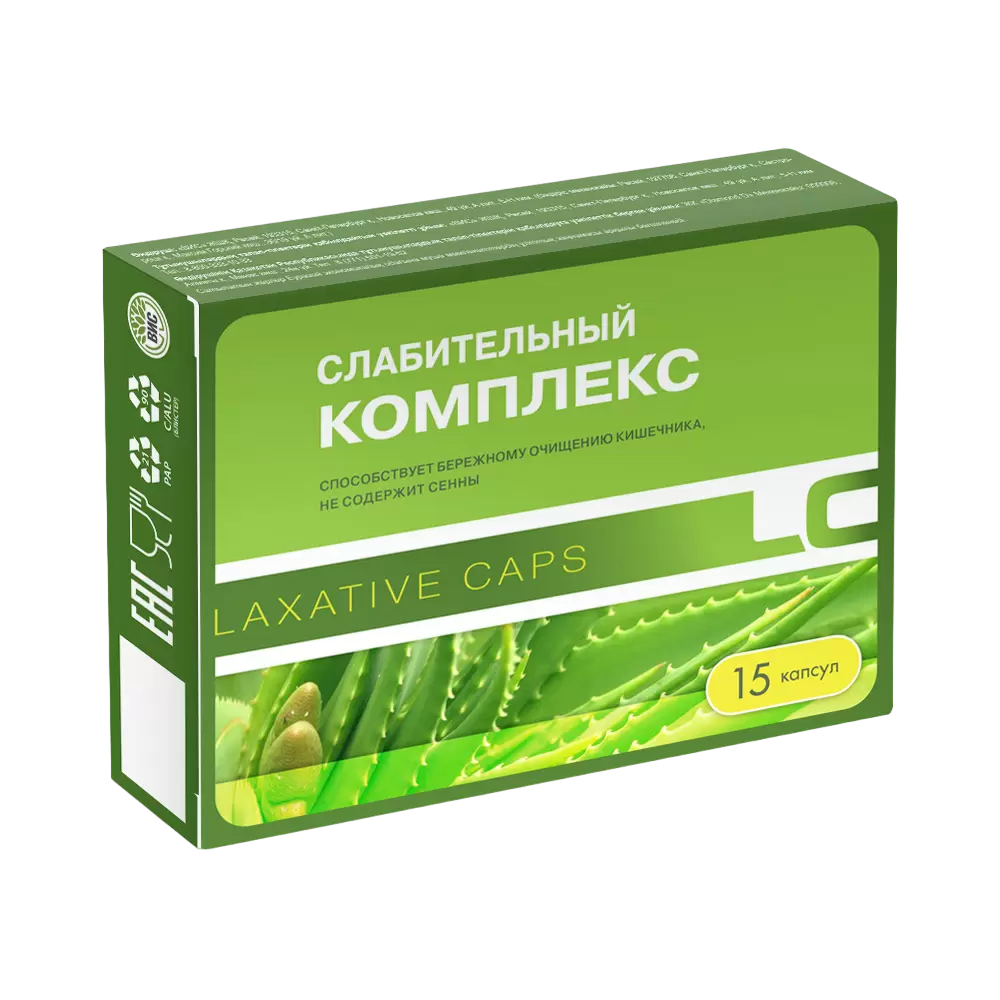 Слабительный комплекс Laxative капс.