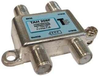 Ответвитель на 2 отвода 8 дб TLC TAH 208F 5 - 1000 МГц
