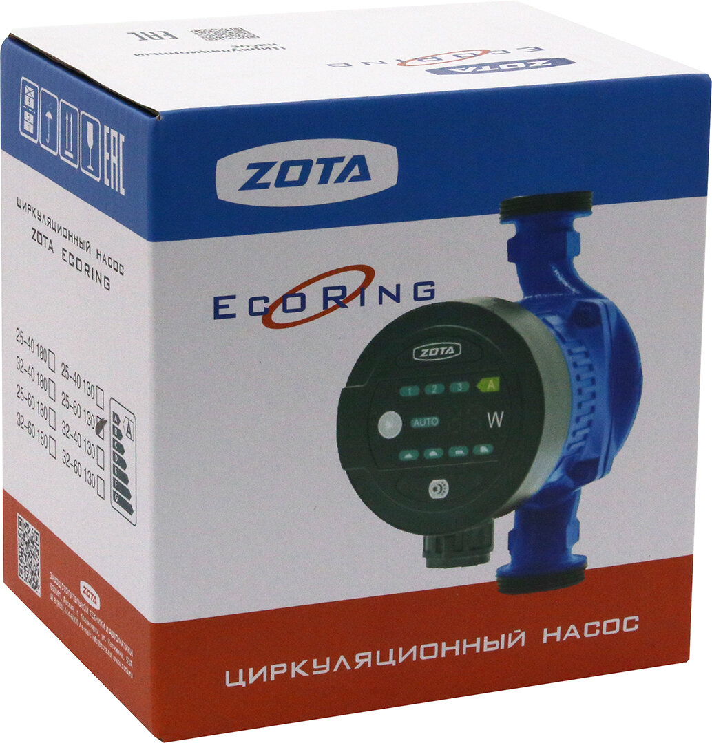 ZOTA EcoRing 25-60 130, циркуляционный насос для отопления, чугун, 1х230 В, частотник - фотография № 5