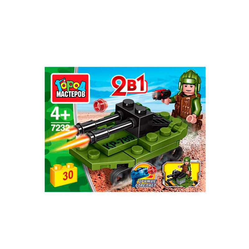 фото Конструктор Город мастеров Самоходная Установка 2в1 30 Деталей