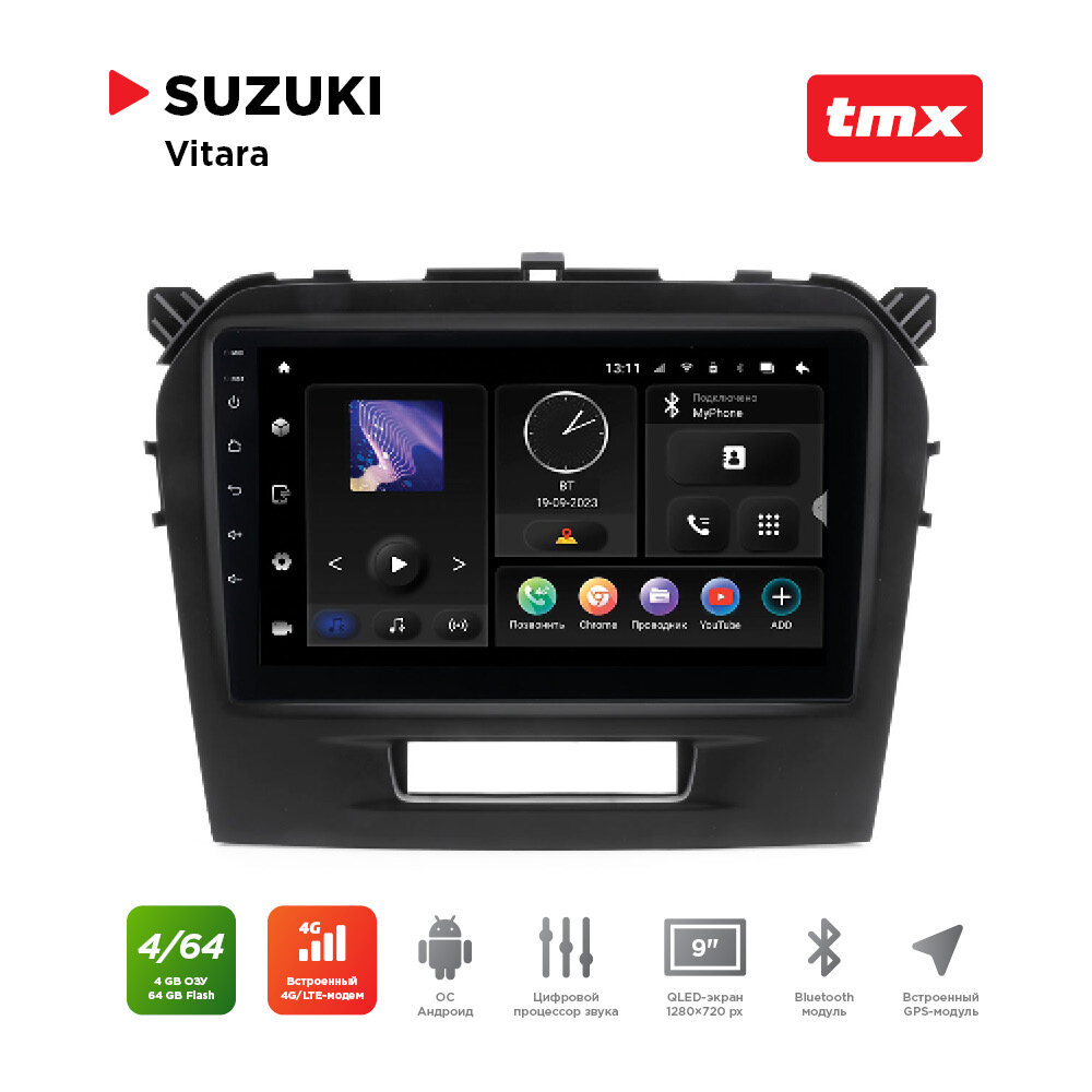 Автомагнитола Suzuki Vitara (MAXIMUM Incar TMX-1707-4) Android 10/1280*720, BT, wi-fi, 4G LTE, DSP, 4-64Gb, 9"