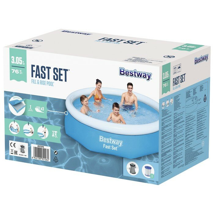 Bestway Бассейн надувной Fast Set, 305 х 76 см, фильтр-насос, от 6 лет, 57270 Bestway - фотография № 8