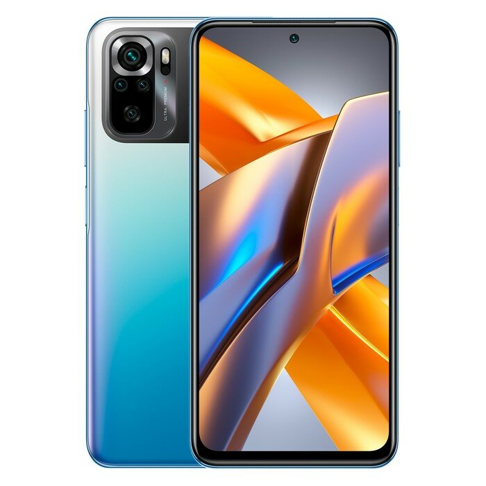 Смартфоны XIAOMI Смартфон Xiaomi POCO M5S NFC RU, 6.43'', Amoled, 4 Гб, 128 Гб, 64 Мп, 13 Мп, 5000мАч, синий