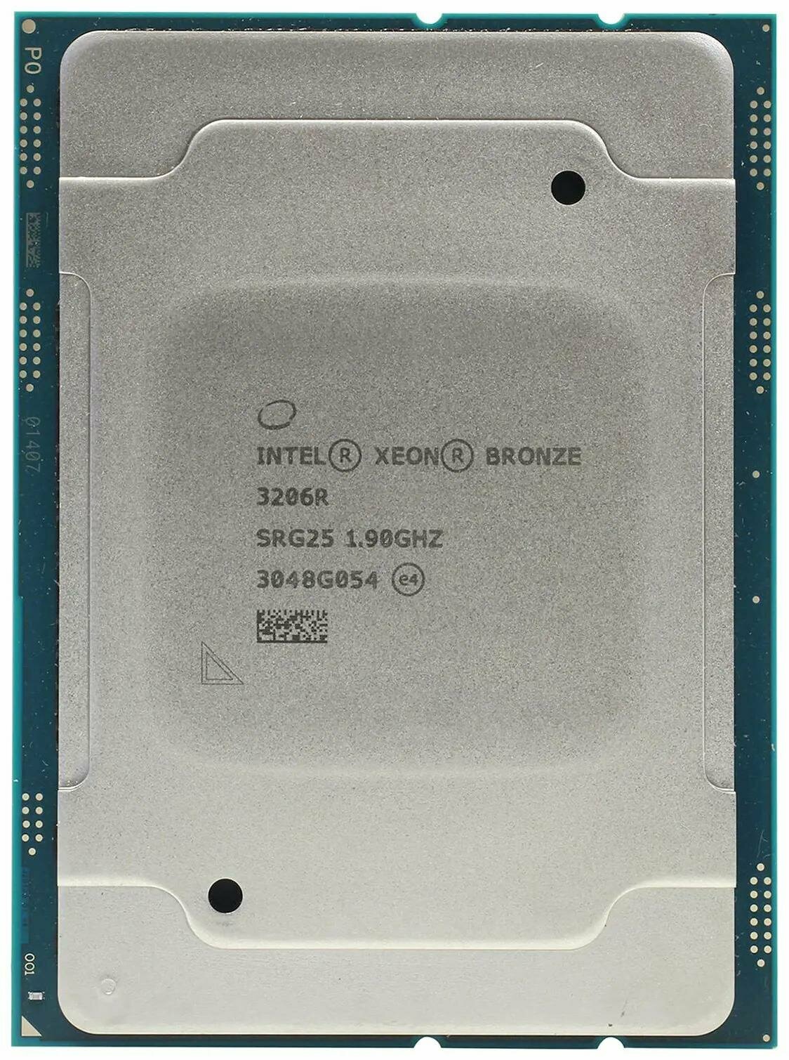 Процессор Intel Xeon Bronze 3206R (1.9GHz/11.00Mb/8cores) FC-LGA3647 ОЕМ