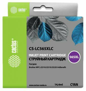 Картридж CYAN 14.4ML CACTUS CS-LC565XLC