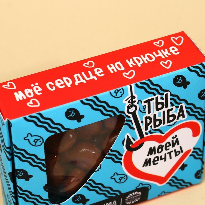 Крекеры рыбки в шоколаде «Ты - рыба моей мечты», 100 г. - фотография № 5