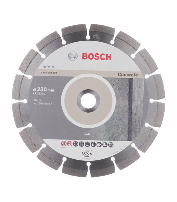 Диск алмазный по бетону Bosch Professional (2608602200) 230x22,2x2,3 мм сегментный сухой рез