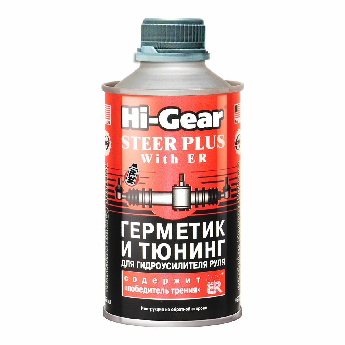 Герметик и тюнинг гидроусилителя с ER Hi-Gear HG7026 295мг