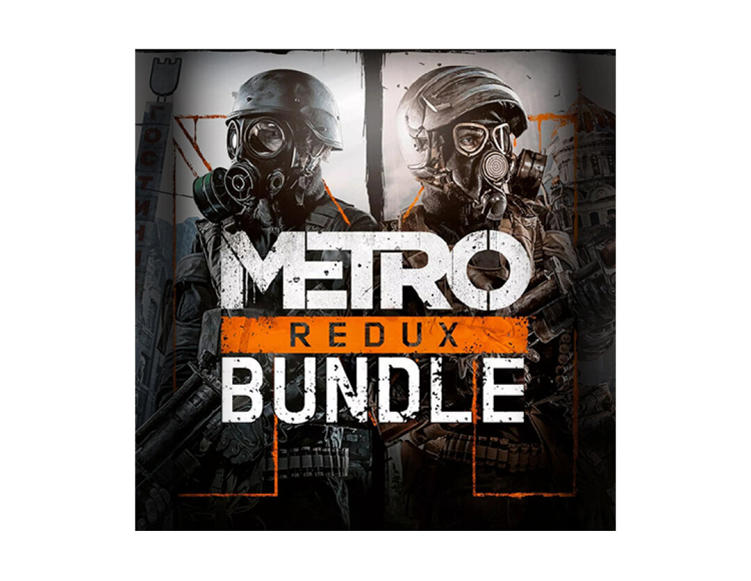 Metro Redux (Nintendo Switch - Цифровая версия) (EU)