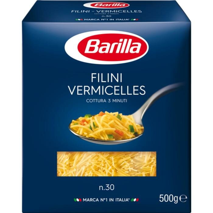 Макаронные изделия BARILLA Филини 450-500г