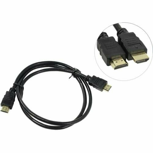 HDMI <-> HDMI Telecom TCG200-1m