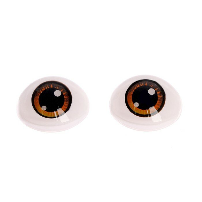 Глаза, набор 10 шт, размер 1 шт: 11,6x15,5 мм, цвет коричневый - фотография № 1