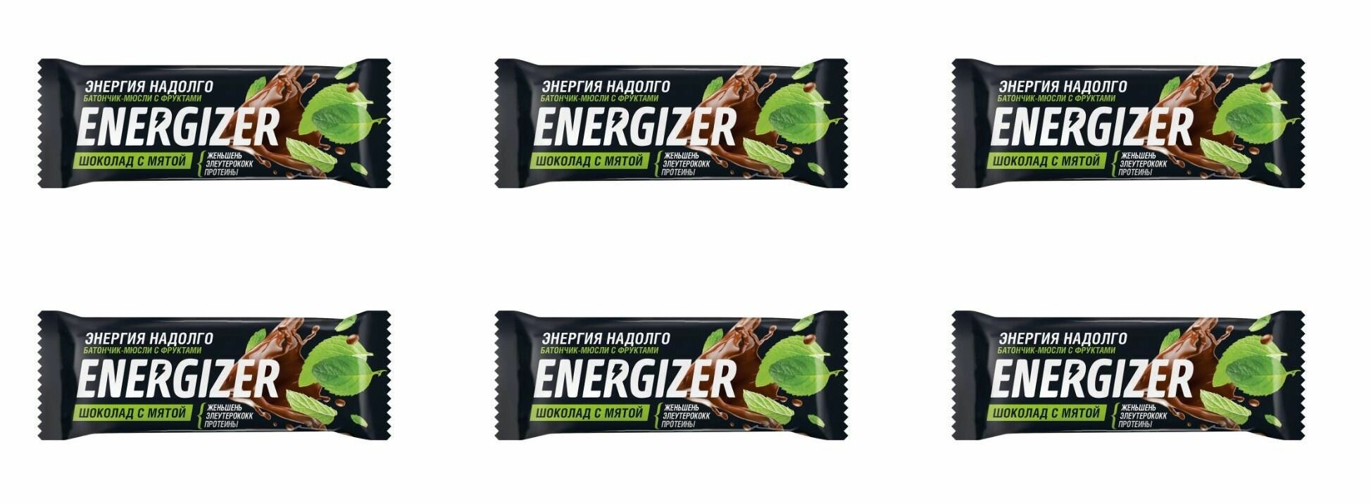 Energizer Батончик - мюсли с фруктами, "Шоколад с мятой", 40 г - 6 шт - фотография № 1