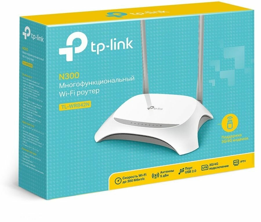 TP-Link TL-WR842N (N300, 1xWAN, 4xLAN, USB)