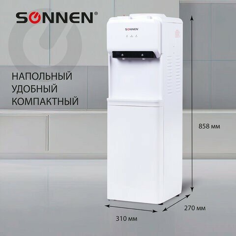 Кулер для воды SONNEN FE-02, напольный, нагрев/охлаждение электронное, 2 крана, белый, 454996 - фотография № 4