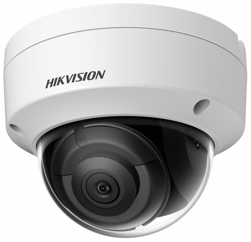 Камера для видеонаблюдения Hikvision DS-2CD2123G2-IS(4mm) 4-4мм белый (1606400)