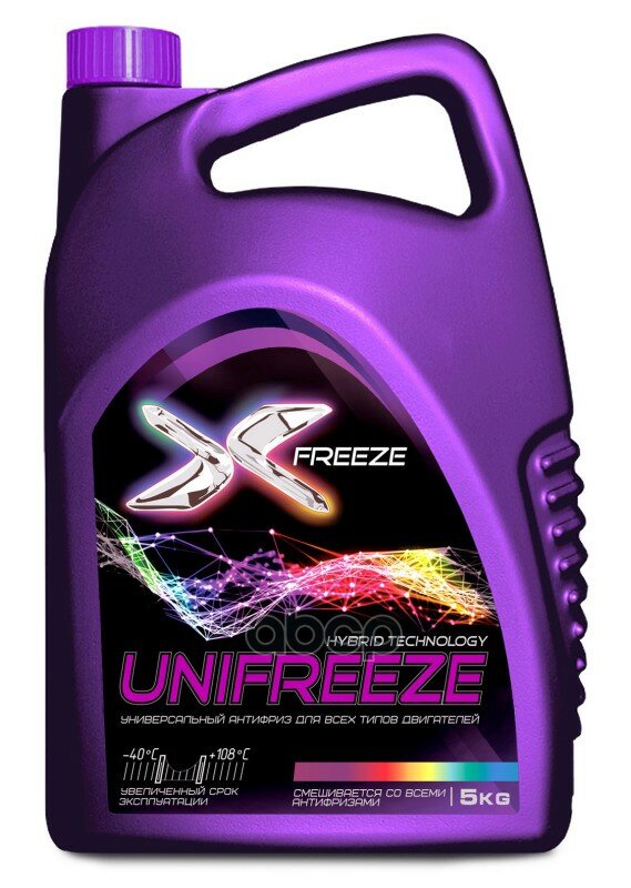 Антифриз X-Freeze Unifreeze, G12++, 5Кг Антифриз Готовый, Красный, -40°С, Universal X-FREEZE арт. 430210020