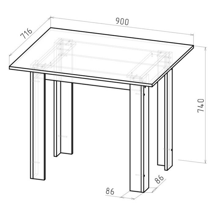 Стол обеденный 900х716х740 белый - фотография № 2