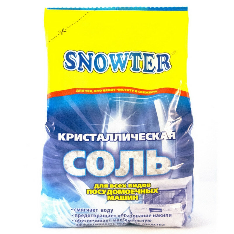 Соль для посудомоечных машин SNOWTER 1,5 кг, 2 штуки